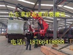 济南起重装卸_济南重联起重设备安装_济南起重设备_中国贸易网